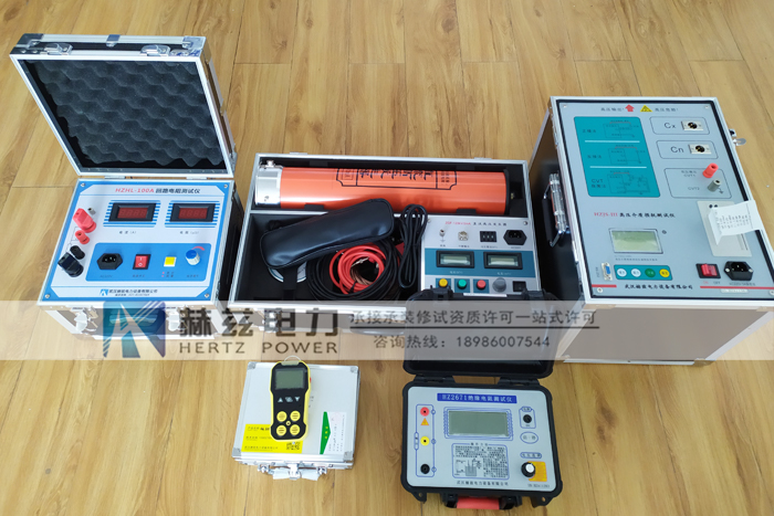 b69ea0ad9c93ffe935db1a61f73f42e3 承试三级设备