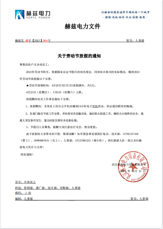 13b18af4d30588a6198eb6212f99c58f J9集团-国际站最新官网