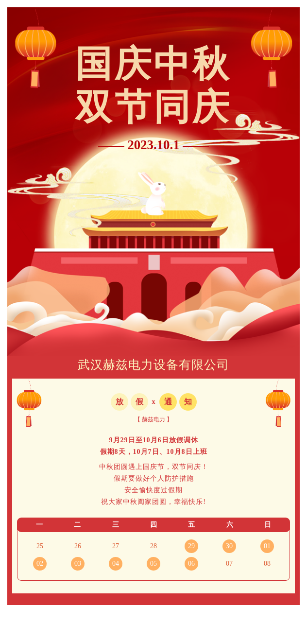 ba2fe5d5a126816134438d44d43226e0 J9集团-国际站最新官网