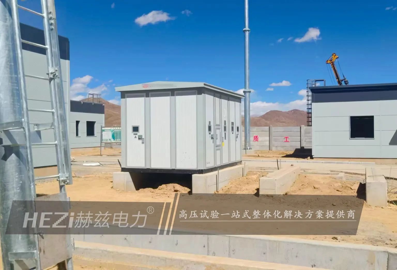 930ce042612681e63b4bd0881788cf6d J9集团-国际站最新官网