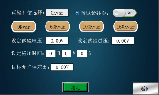 J9集团-国际站最新官网