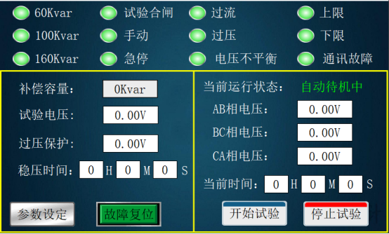 J9集团-国际站最新官网
