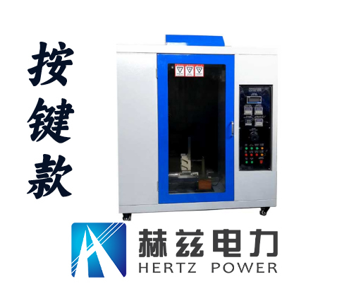 J9集团-国际站最新官网