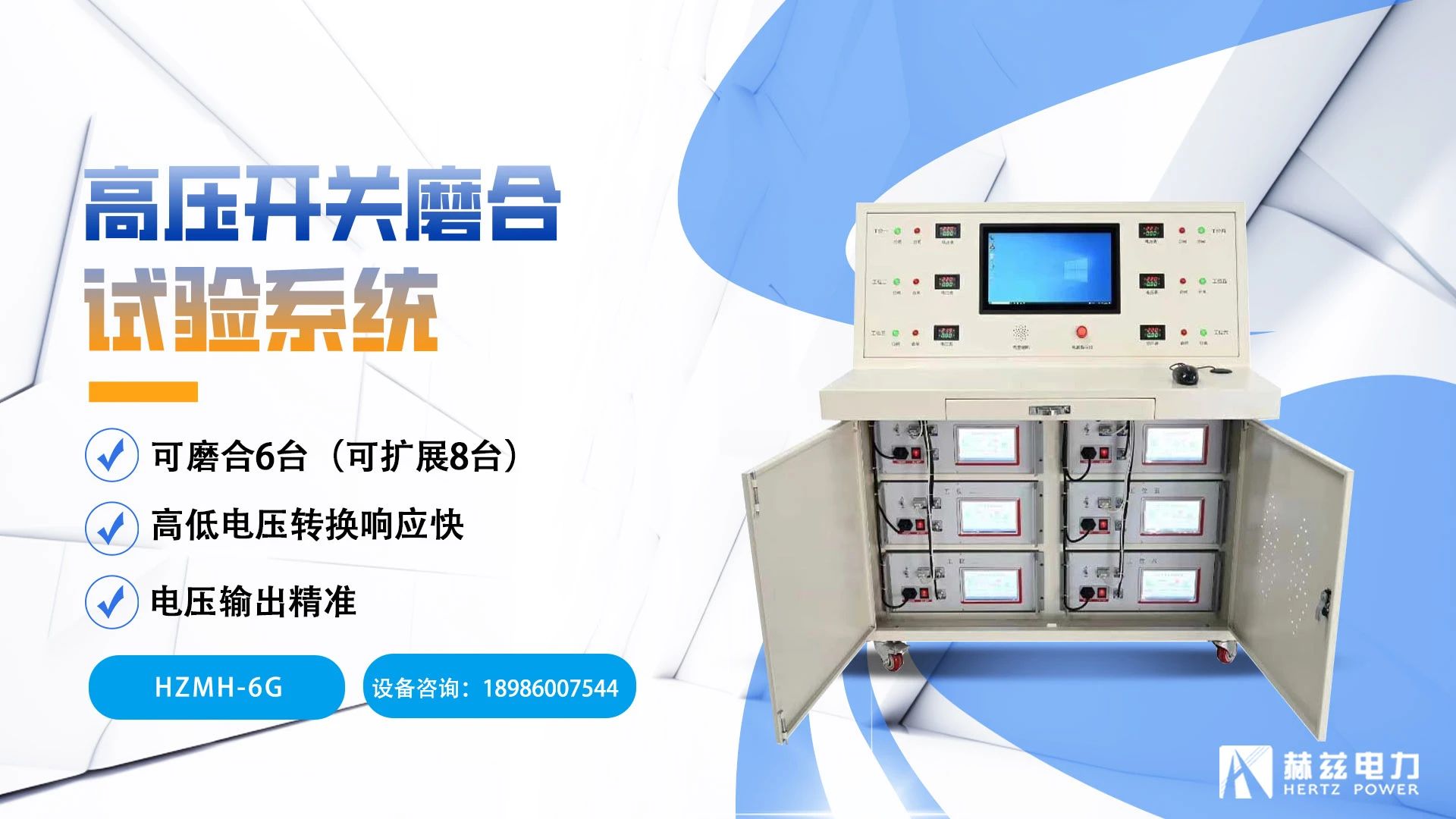 J9集团-国际站最新官网