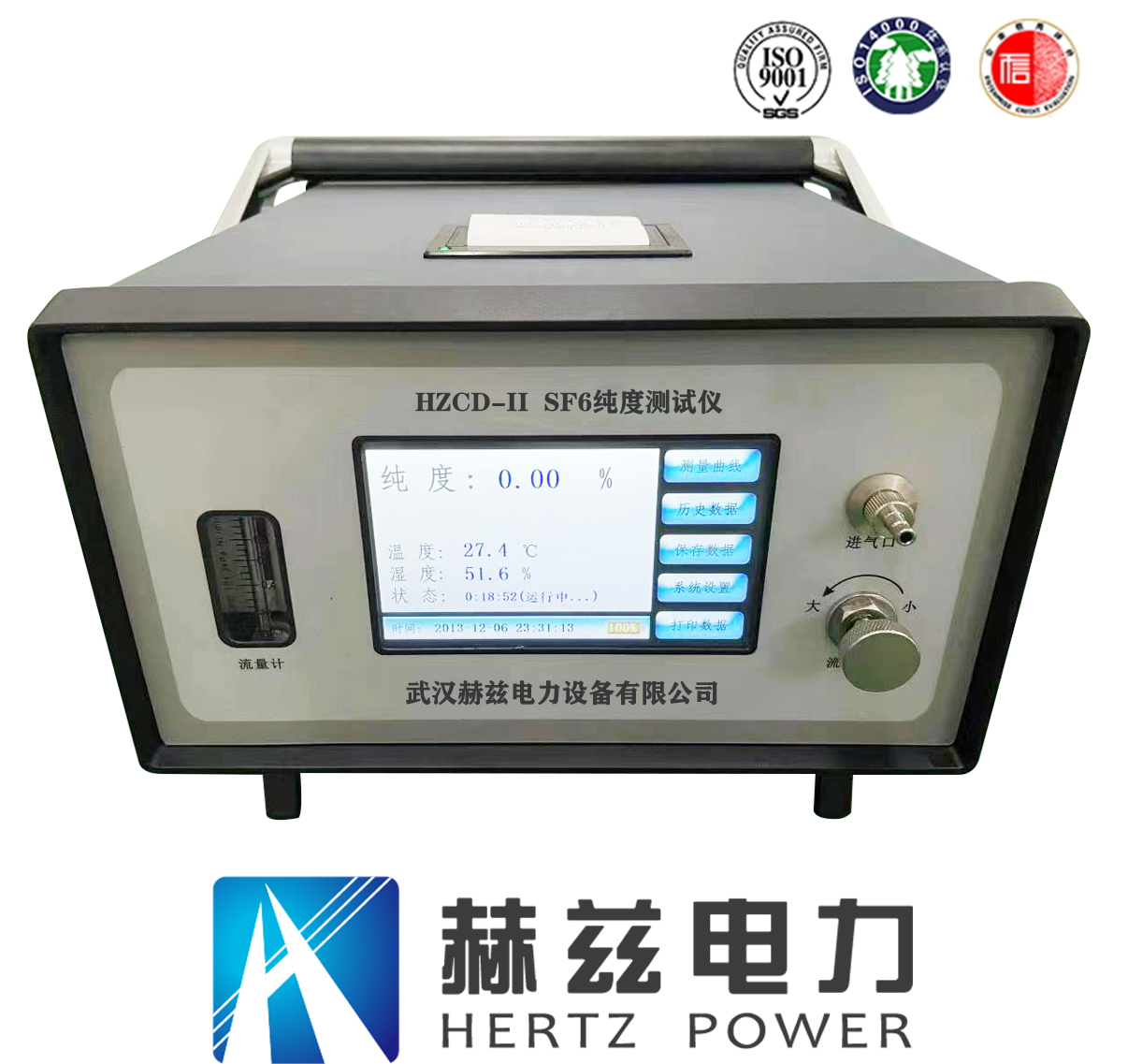 J9集团-国际站最新官网