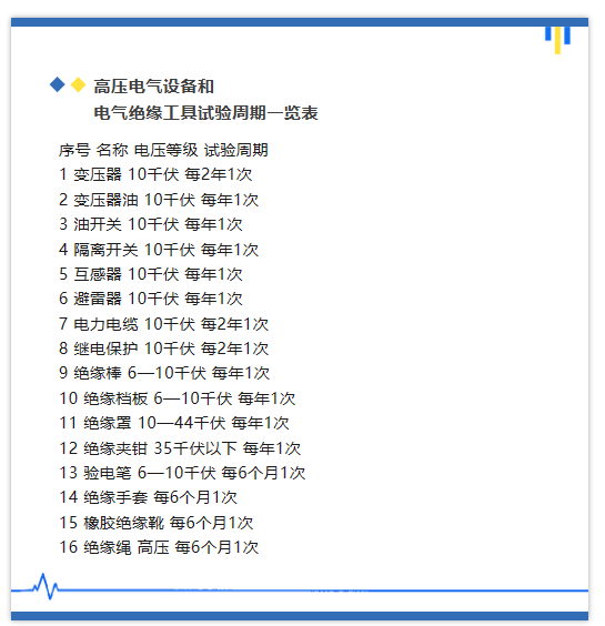45d489a59dbec26b8e1e94fb56e9242b J9集团-国际站最新官网