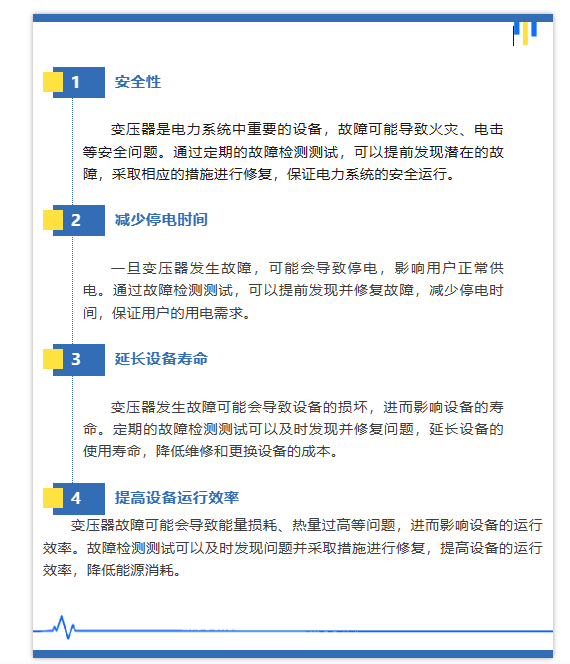 6c046808883a47c23e9a3d17f4edda8e J9集团-国际站最新官网