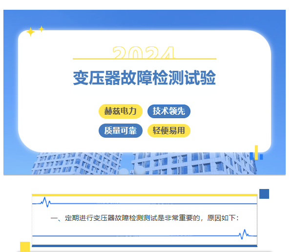8487b21584c2c47799f4e54782fdaaba J9集团-国际站最新官网