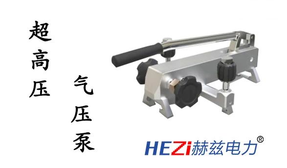 0ff45c91de89473c6b541a389d5da3b4 J9集团-国际站最新官网