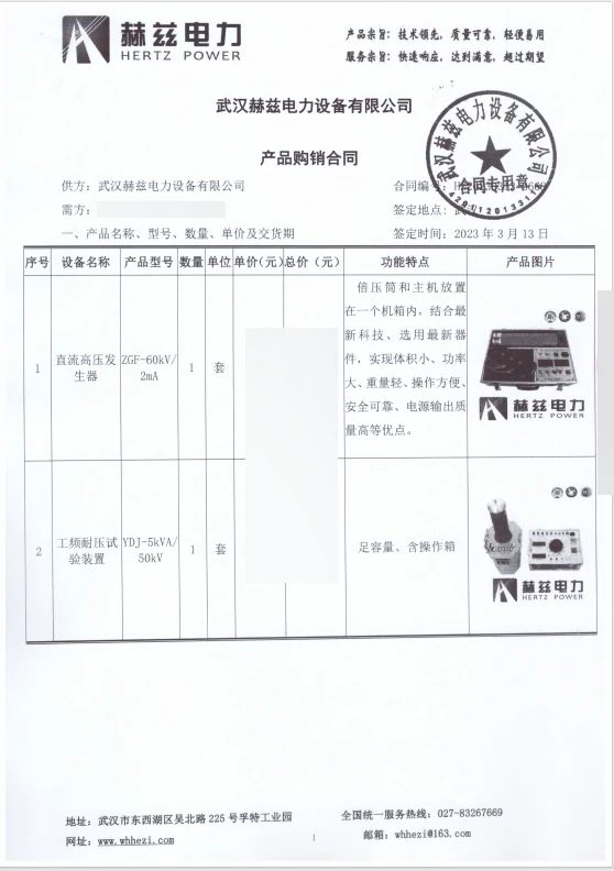 c09a65a9c22b5487bac4a0ad4c7952f6 J9集团-国际站最新官网