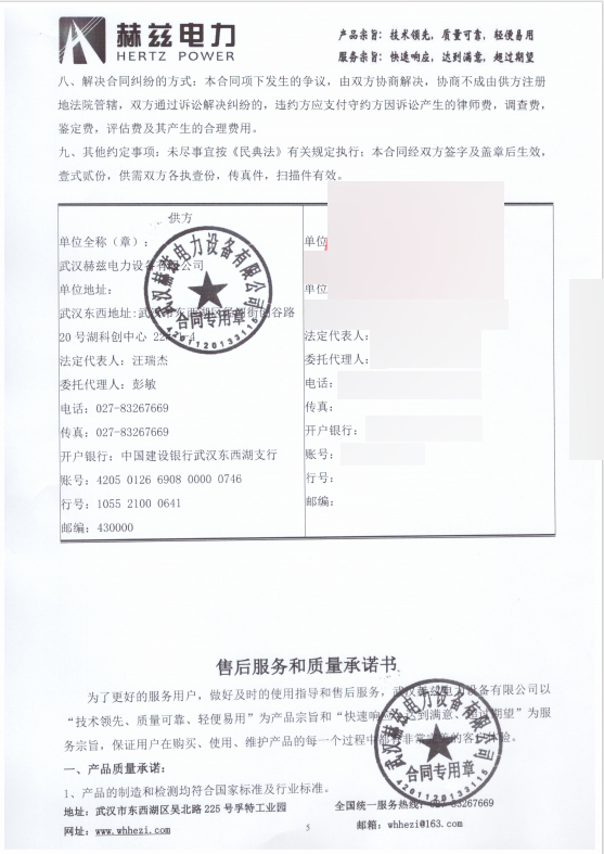 d40f6964000737d6d51c28f1f66f89e1 J9集团-国际站最新官网