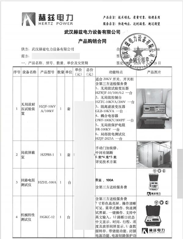 f62e881b06f804e066b733beda78ad37 J9集团-国际站最新官网