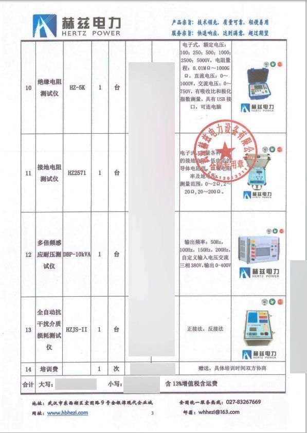 61e20f76872c610cebe8f94ed10181fc J9集团-国际站最新官网