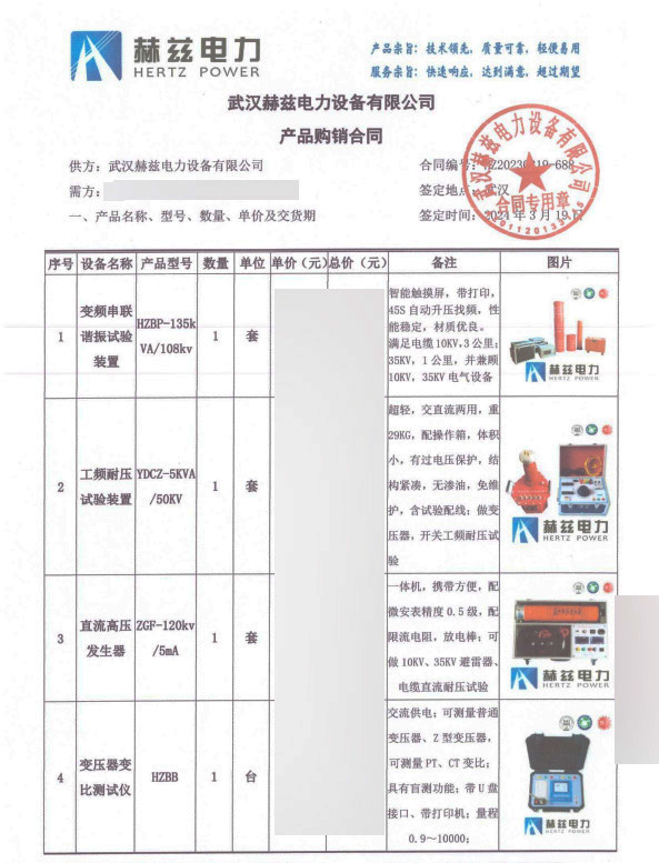 9077698e99feb7978eb236ed1d7faaf4 J9集团-国际站最新官网