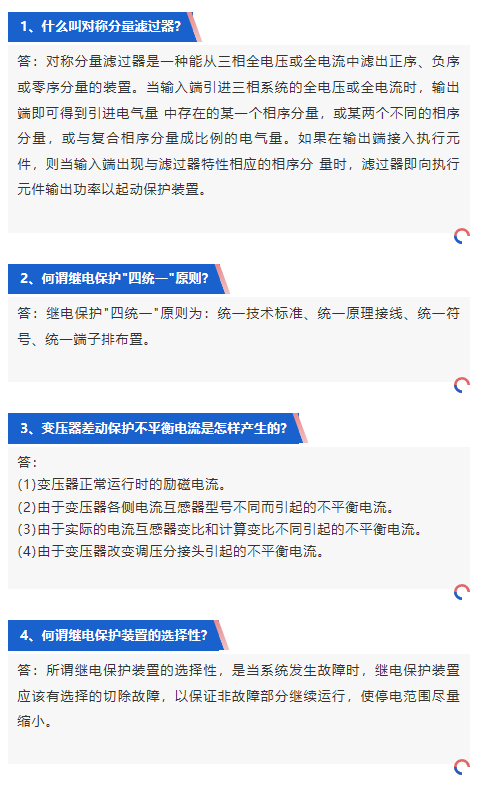 853a2dbcb7d9675da3970611844d47c9 J9集团-国际站最新官网