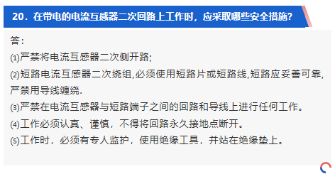 8a73de4b76d50570b88b31bd82e67e50 J9集团-国际站最新官网