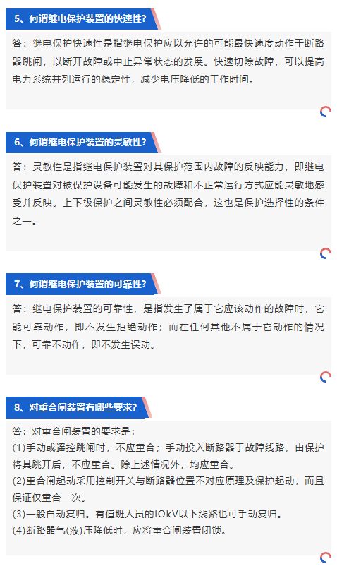 8d03307613cb384c0b390ad3a238484f J9集团-国际站最新官网