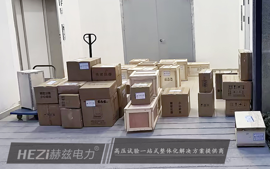 J9集团-国际站最新官网