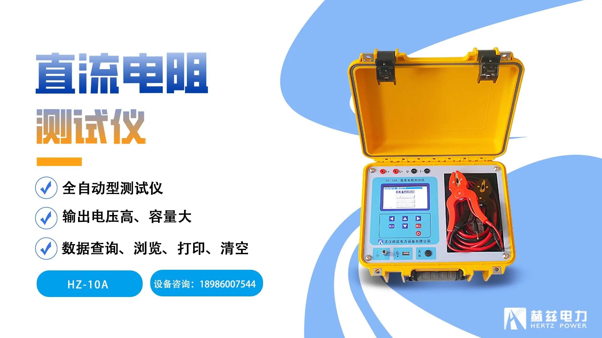 6b1563771d0c590b5a22bfdf9f153520 J9集团-国际站最新官网