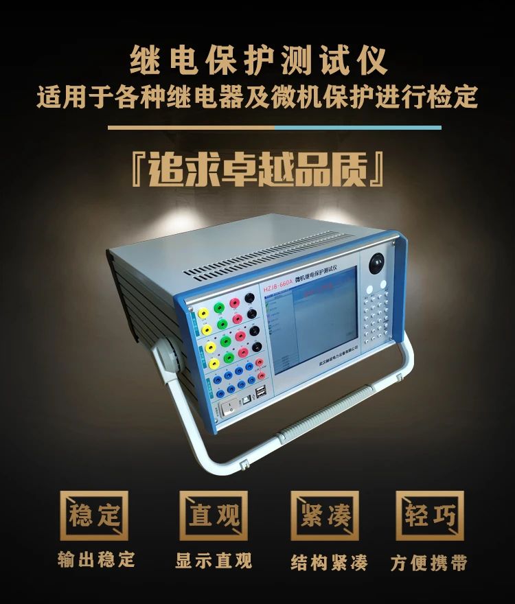 J9集团-国际站最新官网