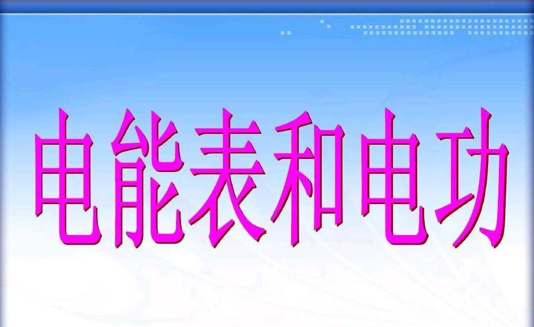 5f31be6e97817d7e8e37b39f4a080130 J9集团-国际站最新官网