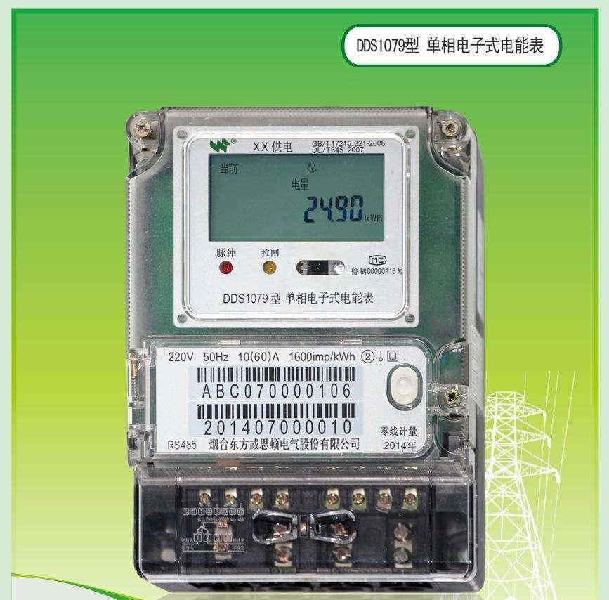 ce3caa34924736943226354ec70942bc J9集团-国际站最新官网