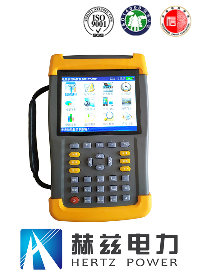 J9集团-国际站最新官网