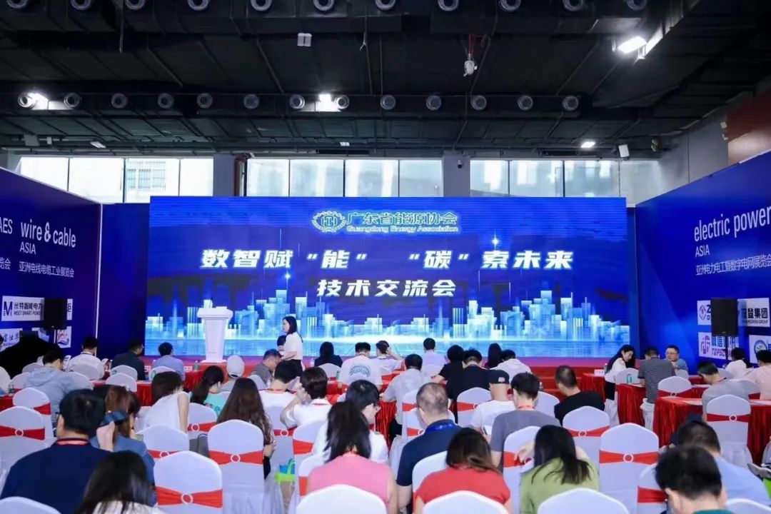 J9集团-国际站最新官网