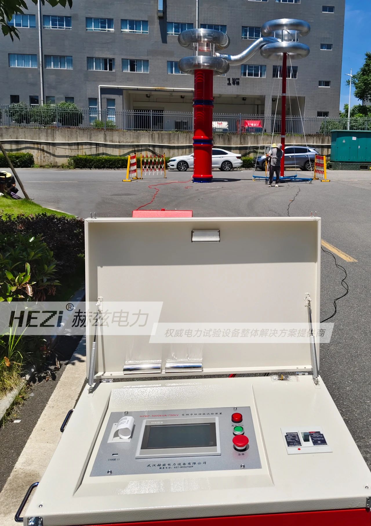 J9集团-国际站最新官网