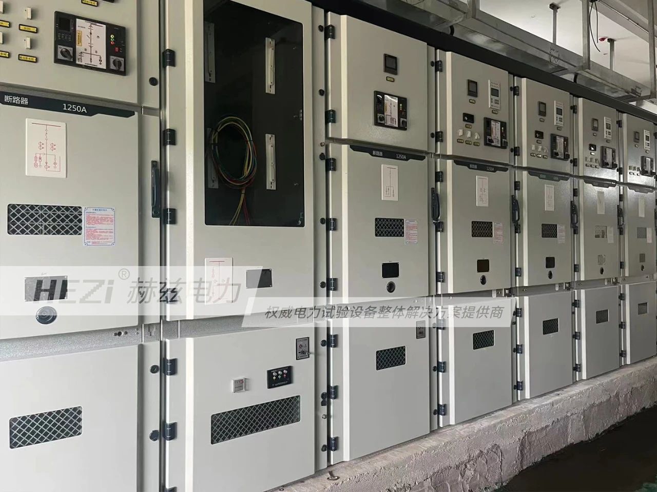 5482c00f92cb49bdcbee13cc90e83f18 J9集团-国际站最新官网