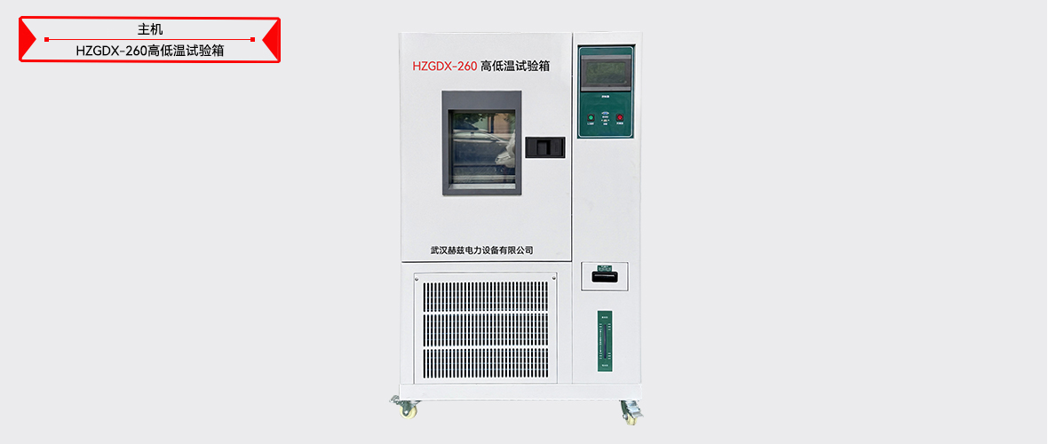 J9集团-国际站最新官网