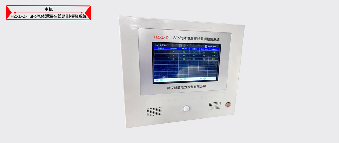 J9集团-国际站最新官网