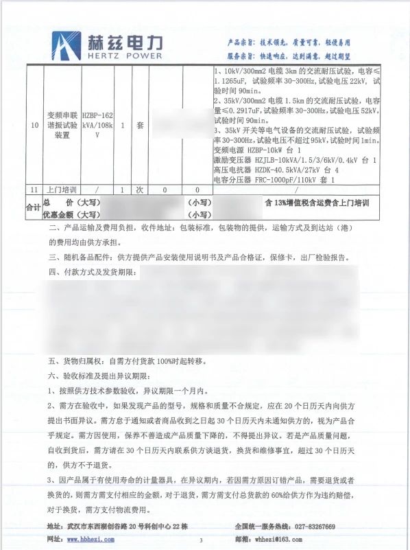 d8f383238d89af433a8c0d252c7b5e55 J9集团-国际站最新官网