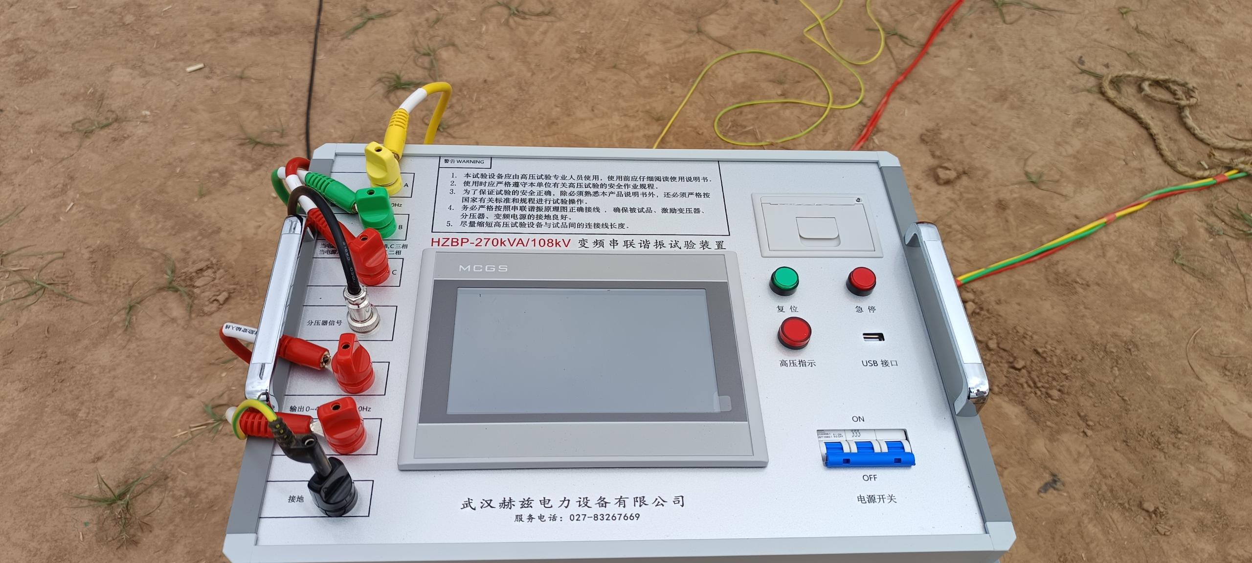 000cdcac88f2f5fc0d0cc069c8731da9 J9集团-国际站最新官网