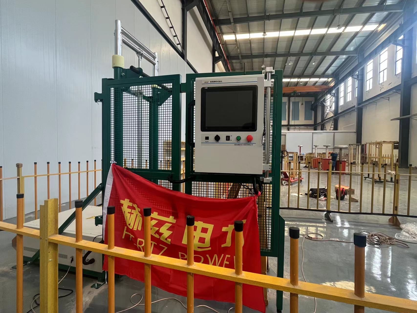 J9集团-国际站最新官网