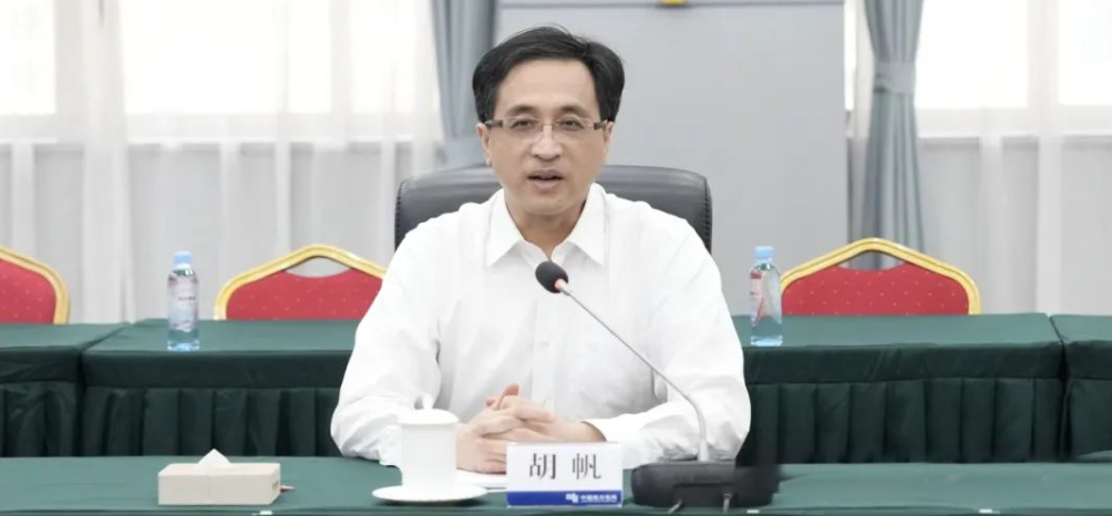 J9集团-国际站最新官网