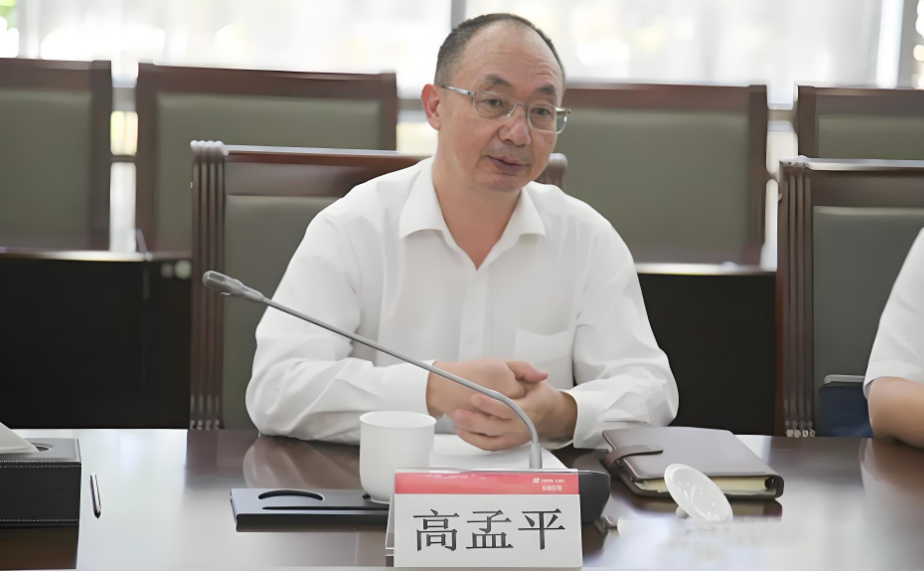 J9集团-国际站最新官网
