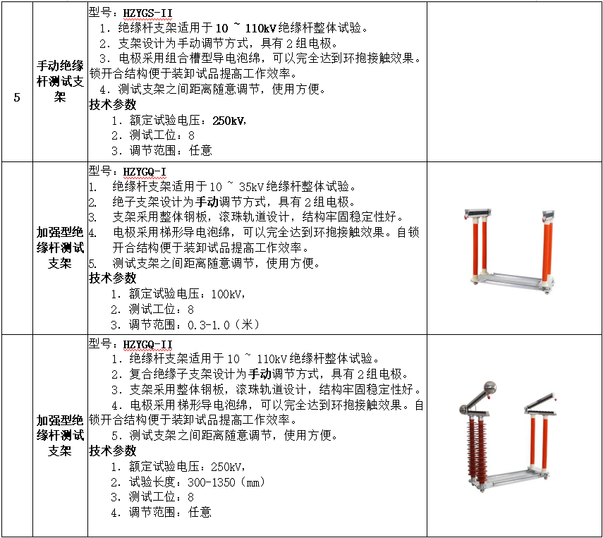 341b3dc581b36d819ebe070c6cae50db J9集团-国际站最新官网