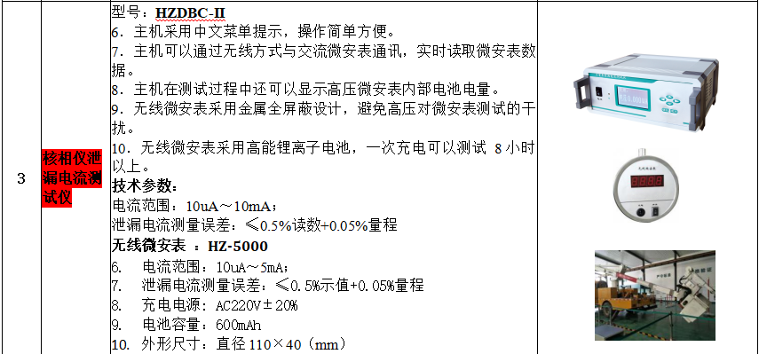 746d74b3a77f3a116607fa6353fd2a5e J9集团-国际站最新官网