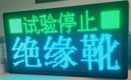 J9集团-国际站最新官网