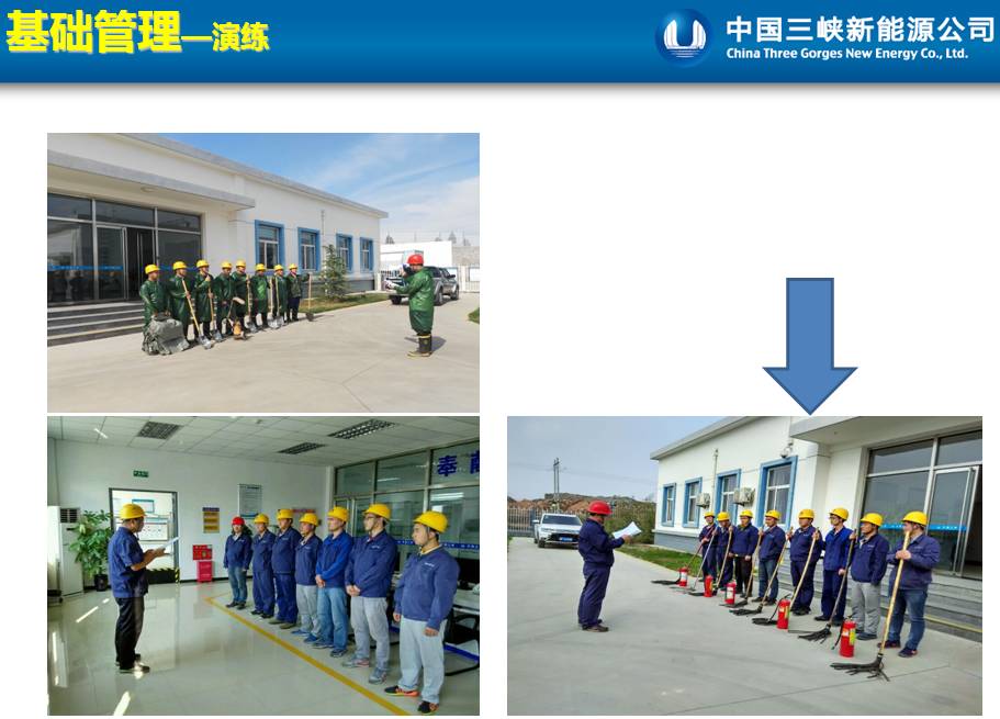 J9集团-国际站最新官网