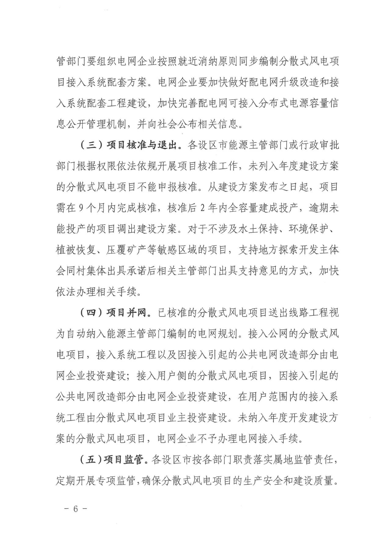 3244ea2a9104861d42c0c53e7f592b1f J9集团-国际站最新官网