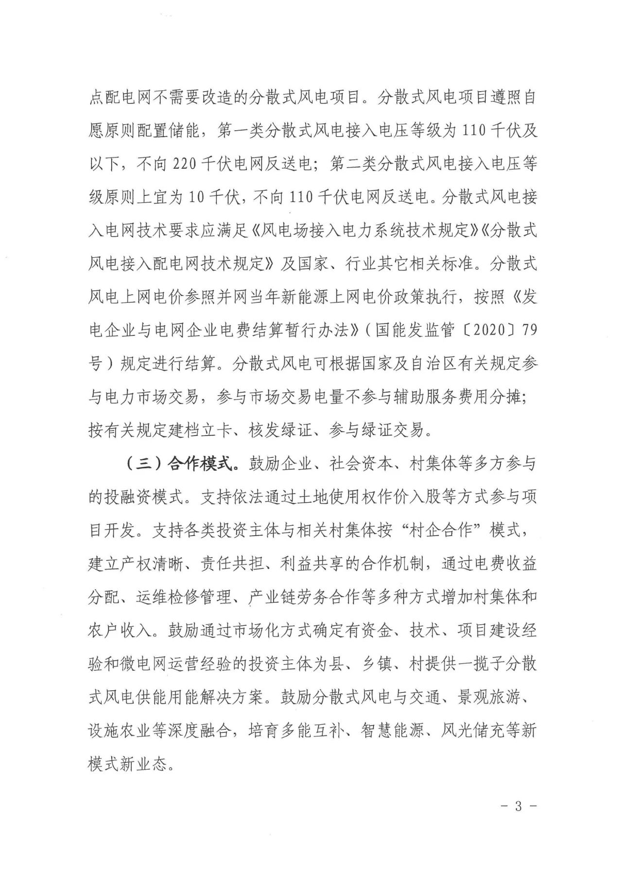 91288a8535c65c2a91ff4f046ba925be J9集团-国际站最新官网