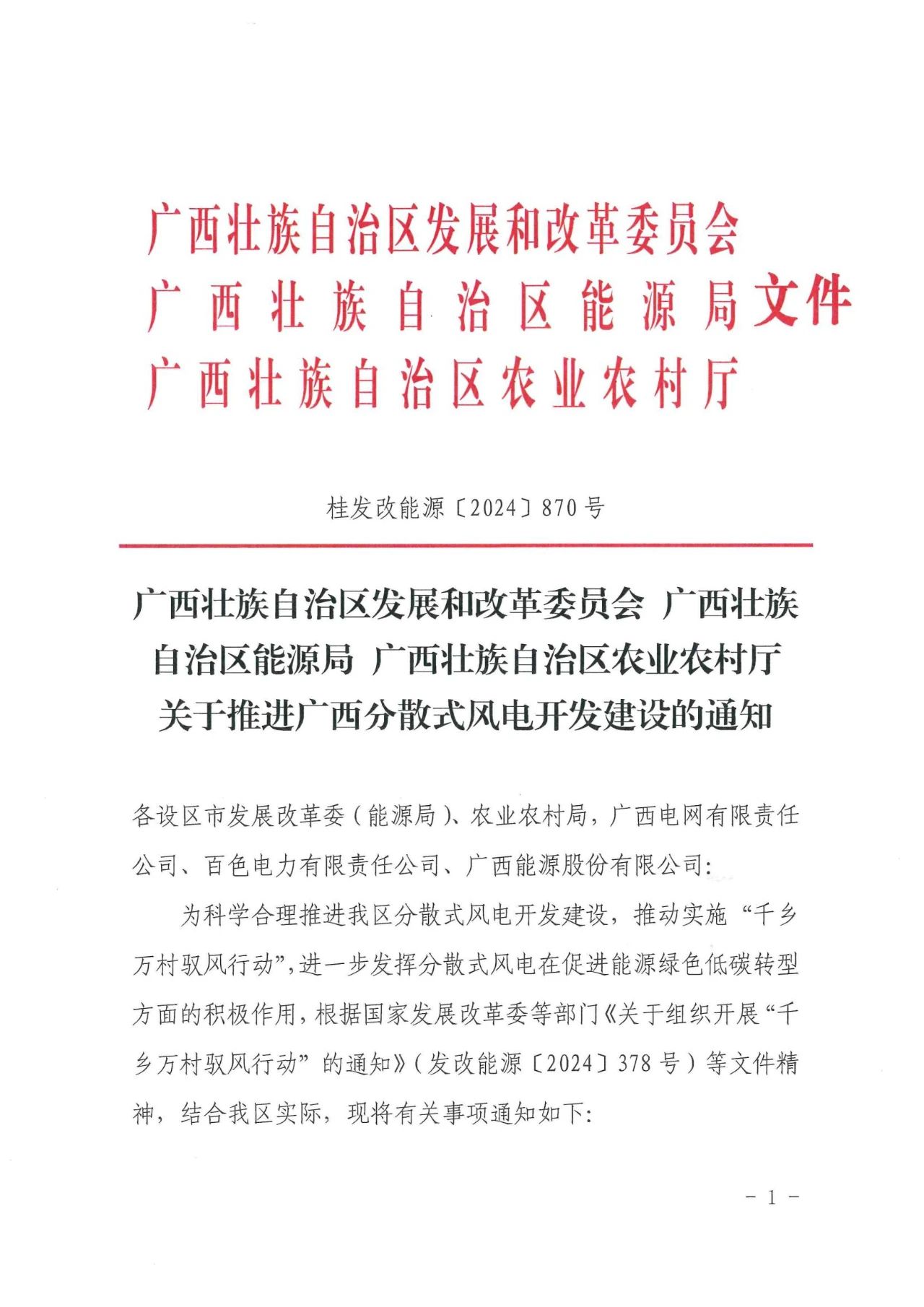 ac1107c381c0617d6a6f56450adf8045 J9集团-国际站最新官网