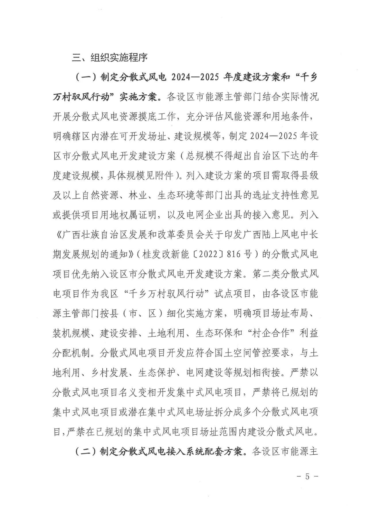 f357d469407aa50561cf5246fd8394be J9集团-国际站最新官网