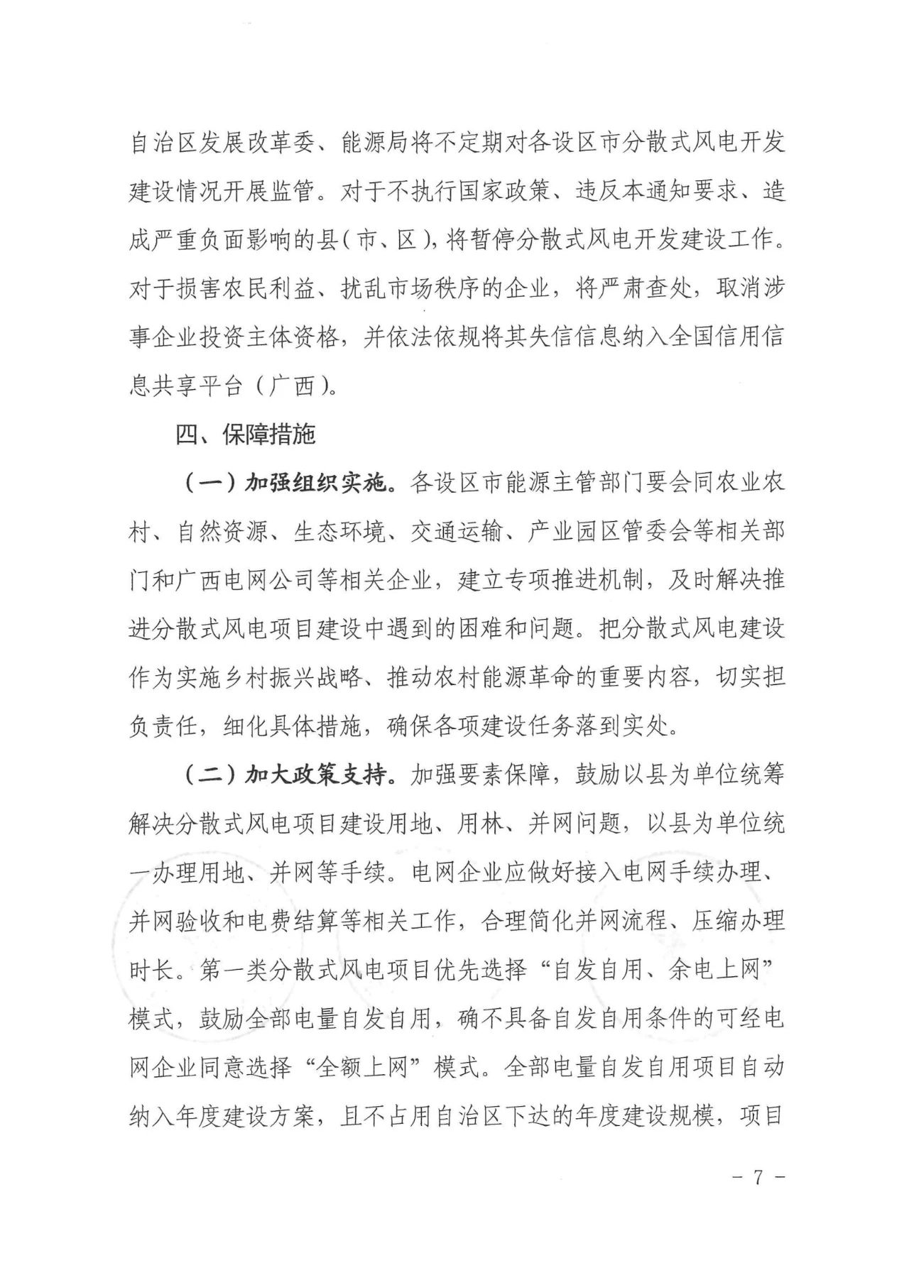 f61e8b7eefd35503760fd9a213e6cbbd J9集团-国际站最新官网
