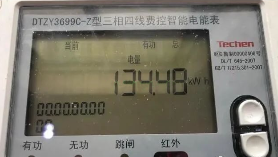 J9集团-国际站最新官网