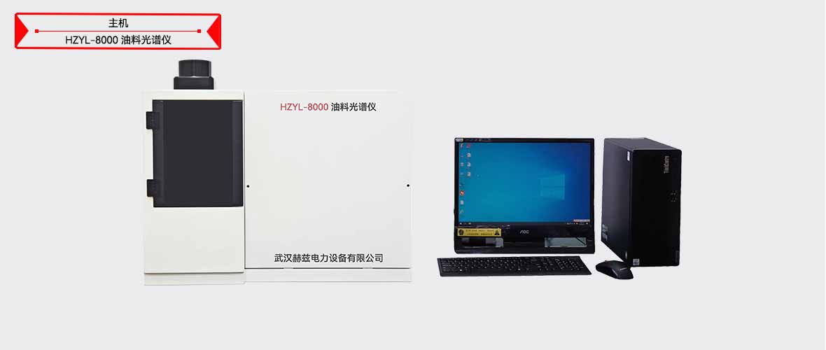 J9集团-国际站最新官网