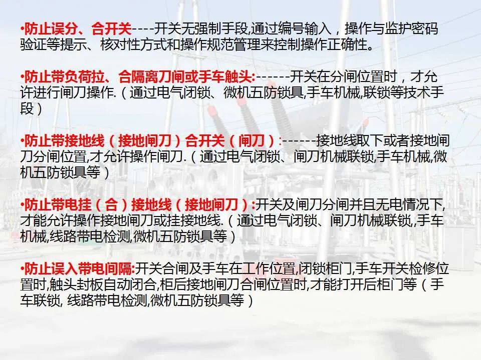 J9集团-国际站最新官网