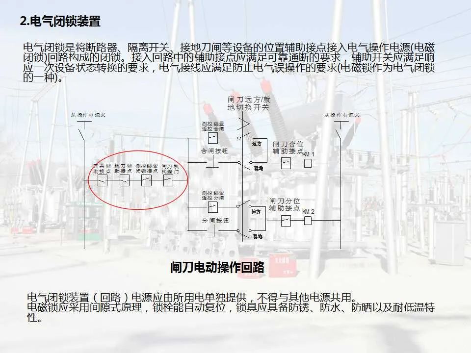 J9集团-国际站最新官网